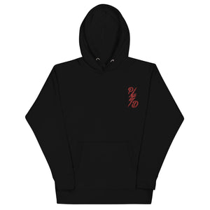 P/D Embroidered Hoodie